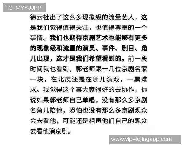 泽林斯基回应健康状况良好仅因抽筋更换不在意外界评论