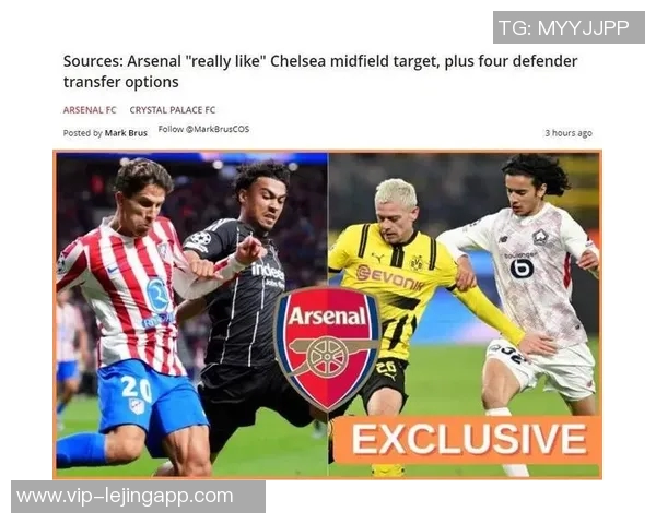 伤病困扰阿森纳防线近8场仅2次零封曾创下连续8场零封佳绩