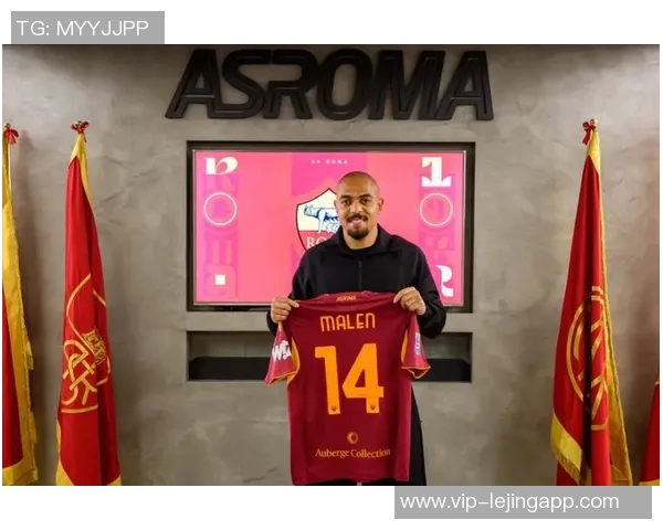 维拉前锋马伦加盟罗马租借费200万加买断2500万镑