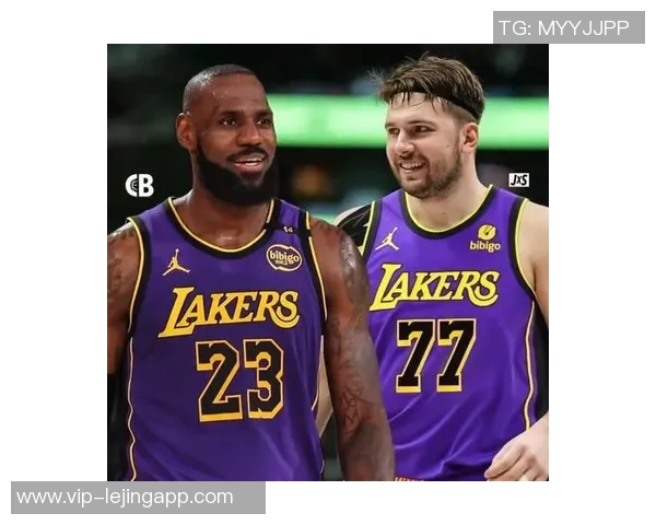 东契奇谈与詹姆斯同队的梦想经历激励年轻球员追逐篮球梦想