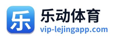 乐动体育 Logo